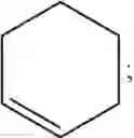 Fig. 33 - Synthesis of acyclic and cyclic amines using iron-catalyzed nitrene group transfer