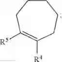 Fig. 35 - Synthesis of acyclic and cyclic amines using iron-catalyzed nitrene group transfer