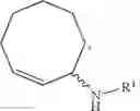 Fig. 42 - Synthesis of acyclic and cyclic amines using iron-catalyzed nitrene group transfer