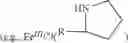 Fig. 46 - Synthesis of acyclic and cyclic amines using iron-catalyzed nitrene group transfer