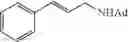 Fig. 60 - Synthesis of acyclic and cyclic amines using iron-catalyzed nitrene group transfer