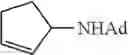 Fig. 62 - Synthesis of acyclic and cyclic amines using iron-catalyzed nitrene group transfer