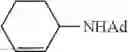 Fig. 64 - Synthesis of acyclic and cyclic amines using iron-catalyzed nitrene group transfer