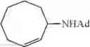 Fig. 66 - Synthesis of acyclic and cyclic amines using iron-catalyzed nitrene group transfer