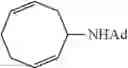 Fig. 68 - Synthesis of acyclic and cyclic amines using iron-catalyzed nitrene group transfer