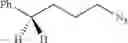 Fig. 84 - Synthesis of acyclic and cyclic amines using iron-catalyzed nitrene group transfer