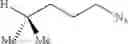 Fig. 86 - Synthesis of acyclic and cyclic amines using iron-catalyzed nitrene group transfer