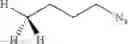 Fig. 90 - Synthesis of acyclic and cyclic amines using iron-catalyzed nitrene group transfer