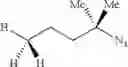 Fig. 92 - Synthesis of acyclic and cyclic amines using iron-catalyzed nitrene group transfer