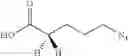 Fig. 94 - Synthesis of acyclic and cyclic amines using iron-catalyzed nitrene group transfer