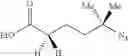 Fig. 96 - Synthesis of acyclic and cyclic amines using iron-catalyzed nitrene group transfer