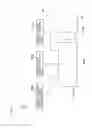 Fig. 10 - ULTRAFINE BUBBLE CLEANING METHOD USING ULTRAFINE BUBBLE-CONTAINING LIQUID, APPARATUS THEREFOR, AND DISSOLVED AIR FLOATATION APPARATUS