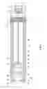 Fig. 06 - EXTENSION DEVICE FOR SPRAYING DEVICES AND SPRAYING DEVICE