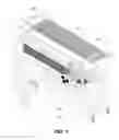 Fig. 02 - Method and apparatus for applying a uniform texture to a substantially vertical surface