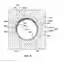 Fig. 10 - Component of a molding system for cooling a molded article