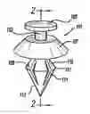 Fig. 01 - Method of making winged fasteners by three-dimensional printing