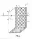 Fig. 05 - Geometric sound absorption via additive manufacturing
