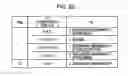 Fig. 17 - Liquid discharging apparatus and discharge state determination method of liquid in liquid discharging apparatus