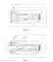 Fig. 07 - Liquid supply set, liquid supply apparatus, and liquid ejection system