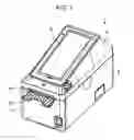 Fig. 02 - Label printer