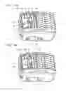 Fig. 02 - Printer