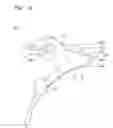 Fig. 07 - Printer