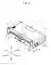 Fig. 05 - Printing equipment housing box