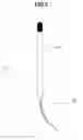 Fig. 06 - Angle-adjustable, gravity flow ink refill and pen
