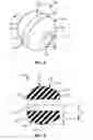 Fig. 05 - Force distributing apparatus having first and second portions for a bicycle wheel spoke
