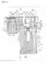 Fig. 13 - Valve device for fuel tank