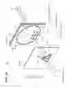 Fig. 17 - Display device
