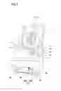 Fig. 04 - Walk-in seat