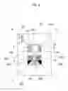 Fig. 09 - DISPLAY DEVICE FOR SELF-PROPELLED INDUSTRIAL MACHINE