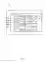 Fig. 07 - Hardware-Accelerated Protocol Conversion in an Automotive Gateway Controller