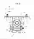 Fig. 07 - Steering apparatus