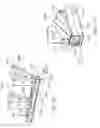 Fig. 32 - Rear impact guard
