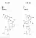 Fig. 10 - Automobile occupant protection device