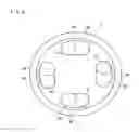 Fig. 08 - CONTROL SYSTEM FOR HYBRID VEHICLE