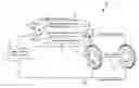 Fig. 01 - Locomotive headlight assembly