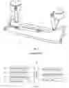 Fig. 02 - Integrated power steering system for front and rear wheels of vehicle and control method thereof
