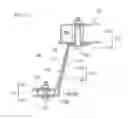 Fig. 12 - Vehicle body rear structure