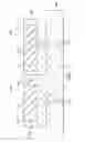 Fig. 12 - Flooring apparatus and methods of manufacture