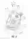 Fig. 14 - Bicycle operating device
