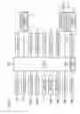 Fig. 06 - Paper sheet bundling apparatus