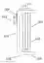 Fig. 01 - Adjustable liquid container holder