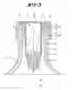 Fig. 04 - Mixing/closure device for a container and method for dispensing a medium from a closure device