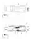 Fig. 16 - Container with pressure accommodation area