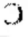 Fig. 02 - Forklift trucks and masts therefore