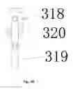 Fig. 06 - SYSTEM AND METHOD FOR DISPENSING FOOD OIL