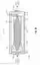 Fig. 07 - Ionomer-membrane water processing apparatus